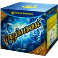 Русский фейерверк — в Бахчисарае | bahchisaraj.salutsklad.ru