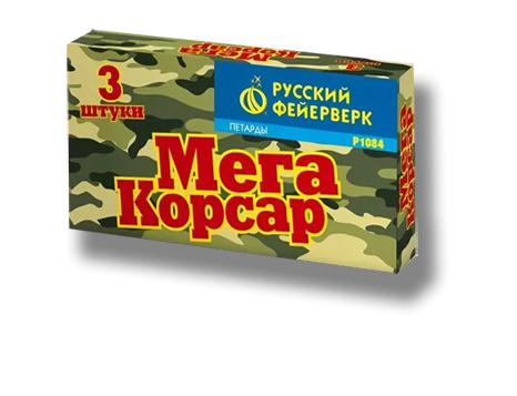 Петарды — Бахчисарай