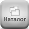Салюты фейерверки КАТАЛОГ Бахчисарай 