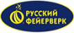 Русский фейерверк - Бахчисарай | bahchisaraj.salutsklad.ru