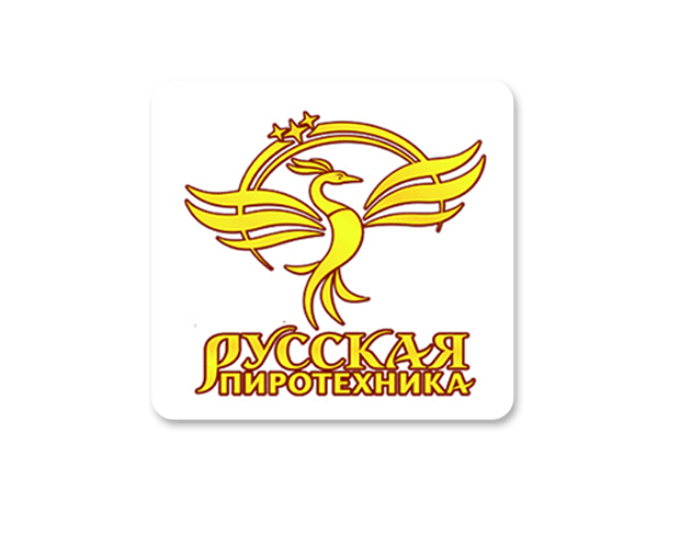 Русская Пиротехника  в Бахчисарае  — вершина рейтинга популярности