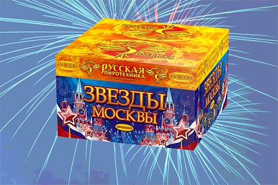 Купить фейерверки в Бахчисарае по АКЦИИ
